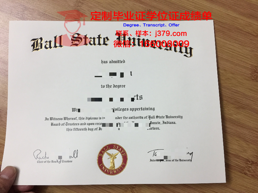 波尔州立大学毕业证书(英国博尔顿大学毕业证)