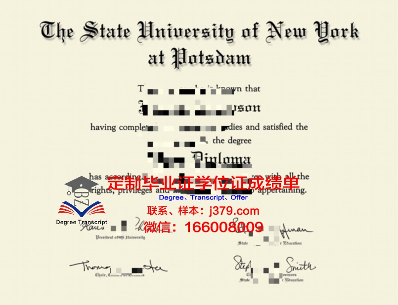 波茨坦应用技术大学毕业证成绩单(波茨坦应用科技大学)