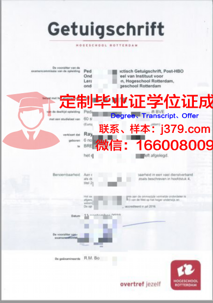 波尔多高等商学院校园卡(波尔多商学院学费)