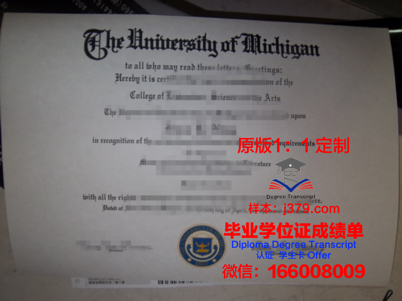 理工大学毕业证丢了(理工大学毕业证丢了怎么补)