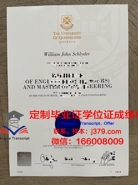 考文垂大学毕业证书怎么样(考文垂大学值得去吗)