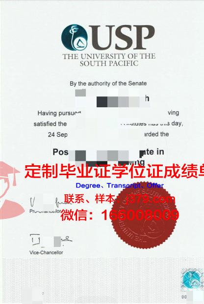 环太平洋大学毕业证认证成绩单Diploma