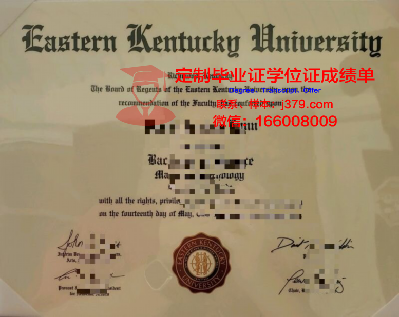 肯塔基大学毕业证是什么样呢(肯塔基大学毕业证是什么样呢图片)