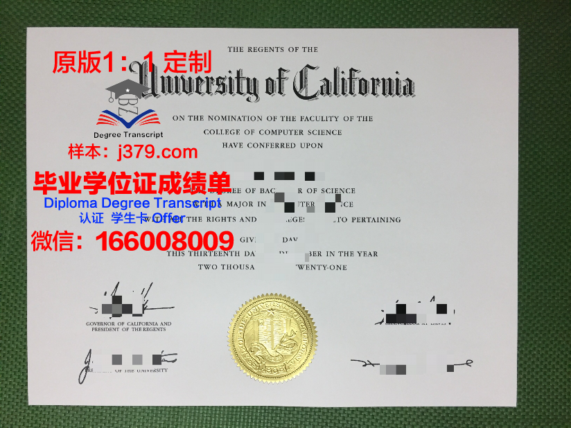 群马大学拿不了毕业证(群马大学拿不了毕业证怎么回事)
