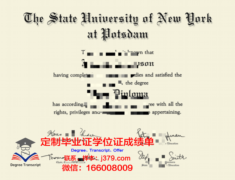 波茨坦大学毕业证样本(波茨坦大学怎么样)