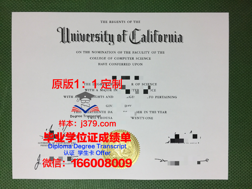 考文垂大学硕士（研究生）毕业证 Coventry University diploma
