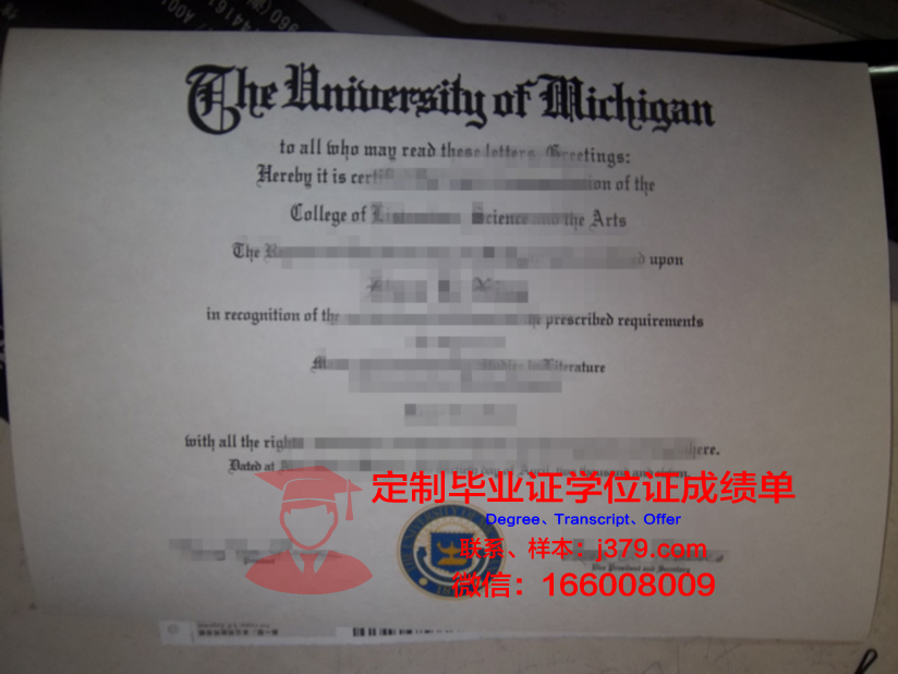 科奇斯学院毕业证认证成绩单Diploma