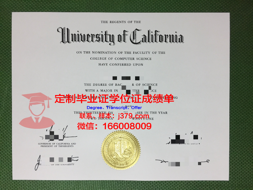 联邦研究中心俄罗斯科学院应用数学研究所毕业证图片(俄罗斯联邦工程科学院)