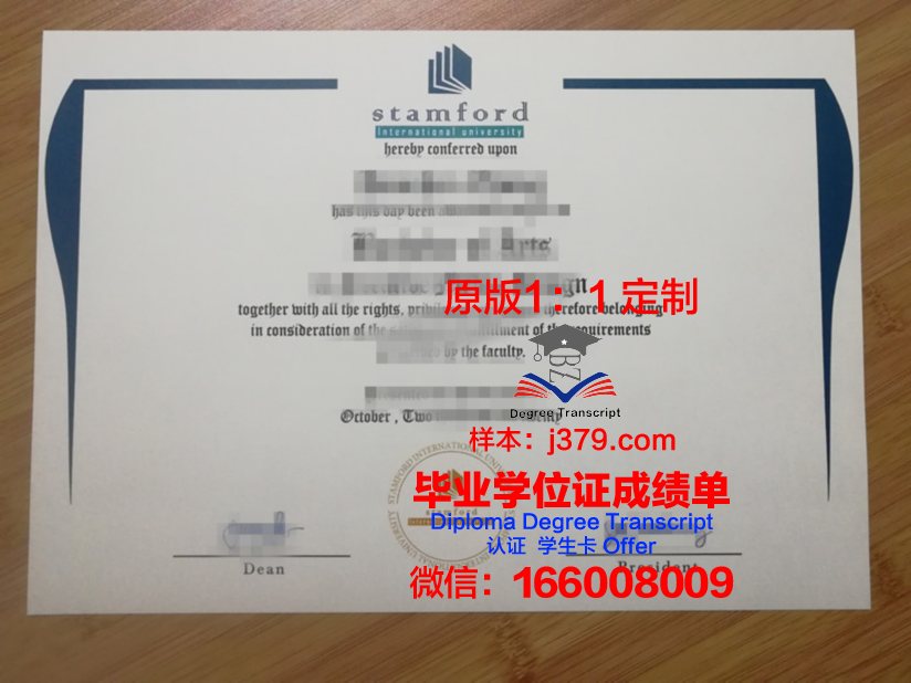 泰国国立体育大学毕业证是真的吗(泰国体育学校)