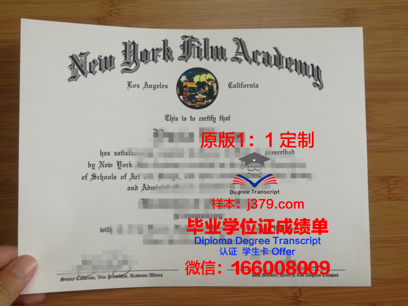 美国音乐学院本科毕业证(美国音乐学院本科几年)