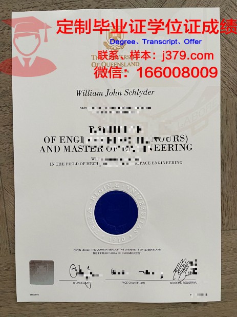 波兹南生命科学大学毕业证防伪(波兹南生命科学大学世界排名)