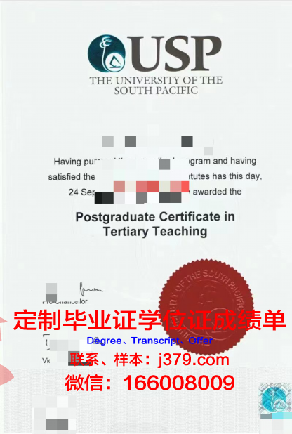 弗雷斯诺太平洋大学毕业证图片Fresno Pacific University Diploma