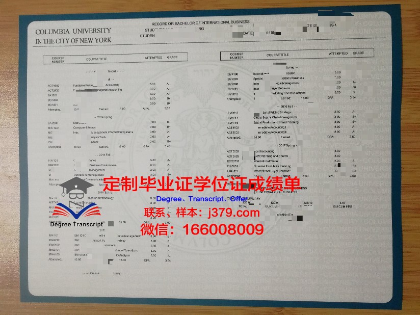 波茨学位成绩单定制：揭开伪造学历的真相
