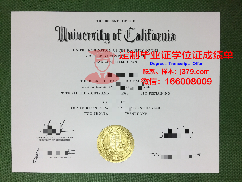 弗赖堡大学几年可以毕业证(弗赖堡大学几年可以毕业证拿)