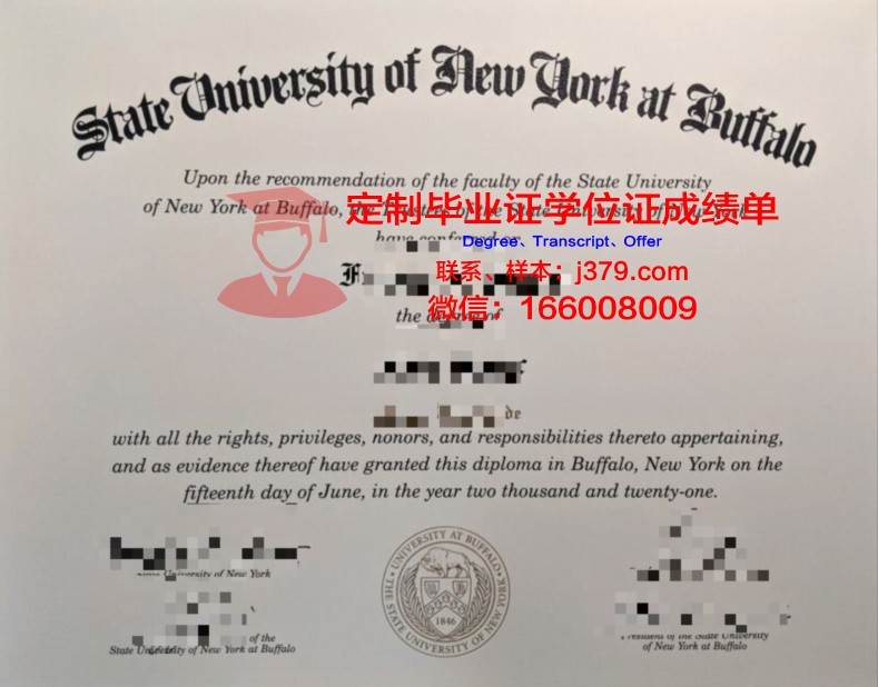美国纽约州立大学水牛城分校毕业证(纽约州立大学水牛城分校学费)