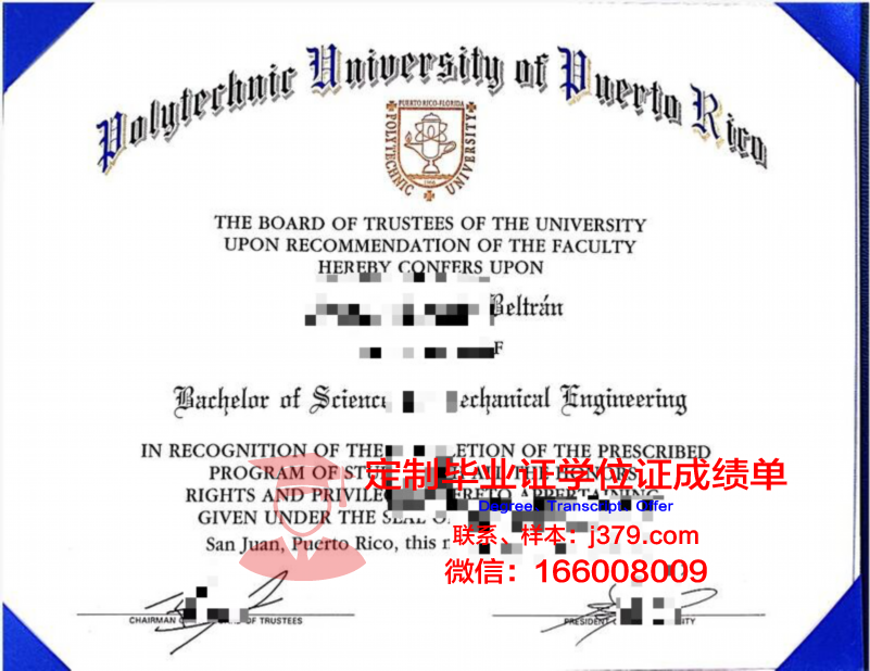波多黎各大学学生卡(波尔多大学学费)