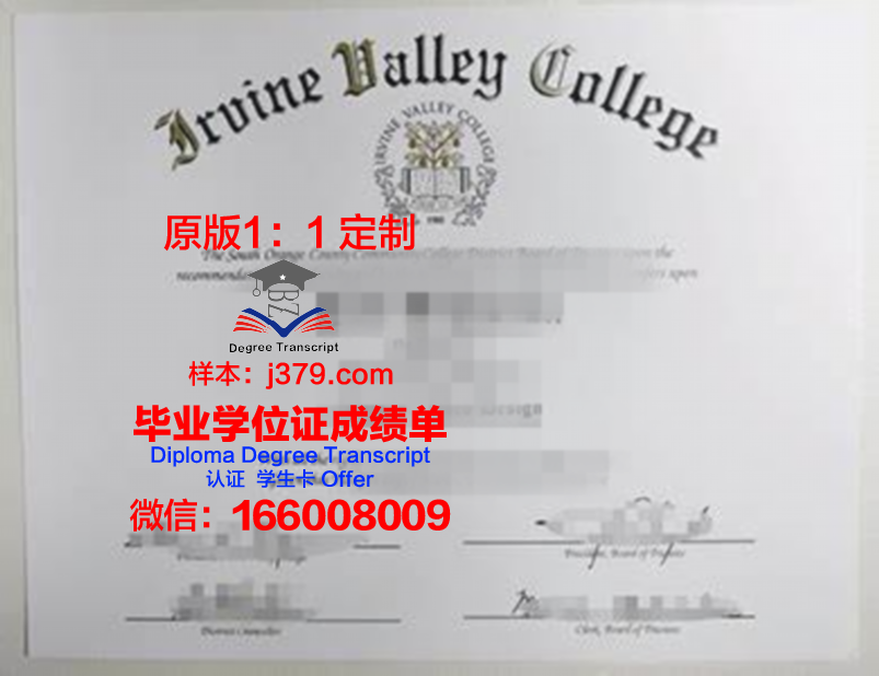 波特兰大学毕业证邮寄(波特兰大学毕业证邮寄多久)