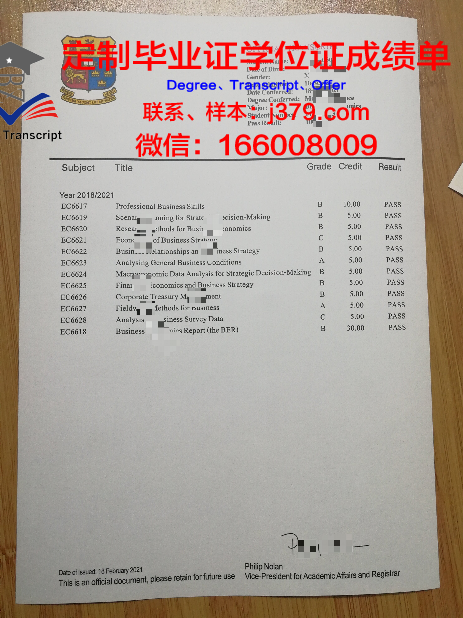 波列西耶国立大学毕业证书什么颜色(波列斯克国立大学怎么样)