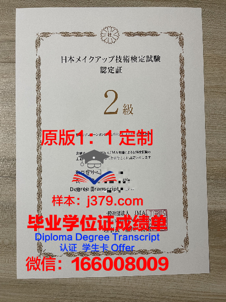 甘农大学毕业证书时间(甘肃农业大学毕业证书)