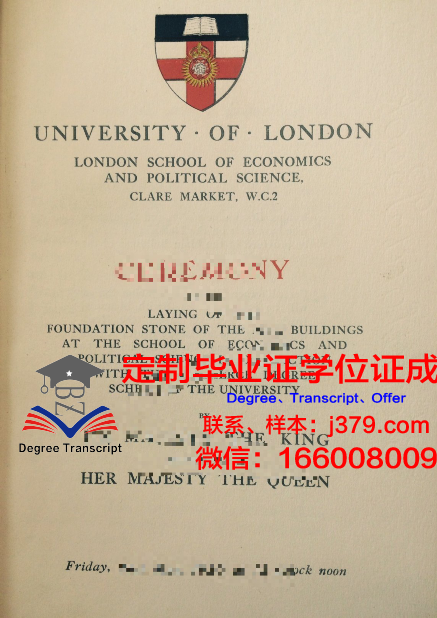 泰勒学院证书成绩单(泰勒学院系列是全单吗)