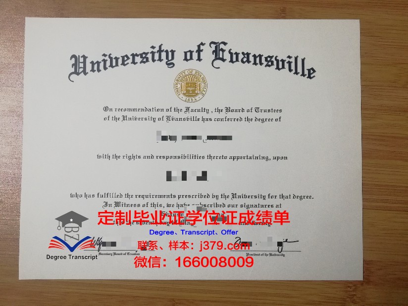 纽约州立大学莫里斯维尔农业技术学院成绩单(美国纽约州立大学莫里斯维尔学院)