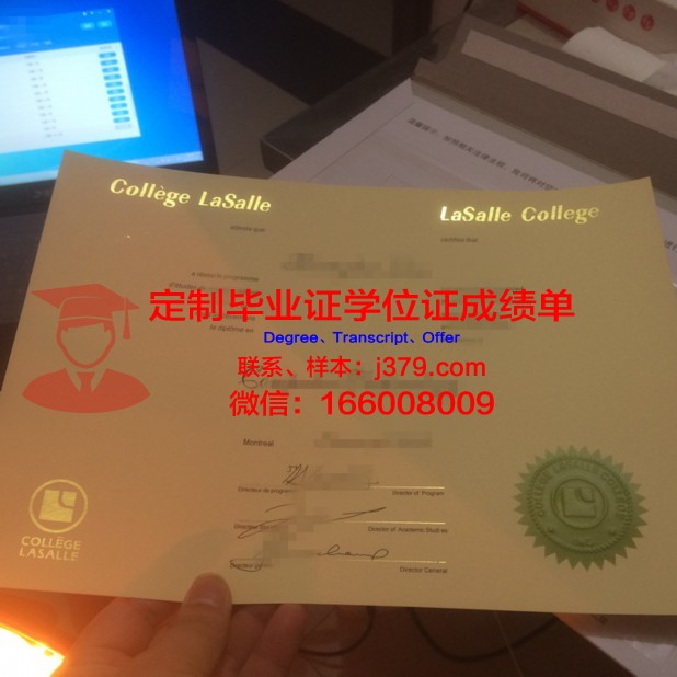 杜埃国立高等工业技术与矿业学院几年可以毕业证(法国杜埃矿业学院排名)