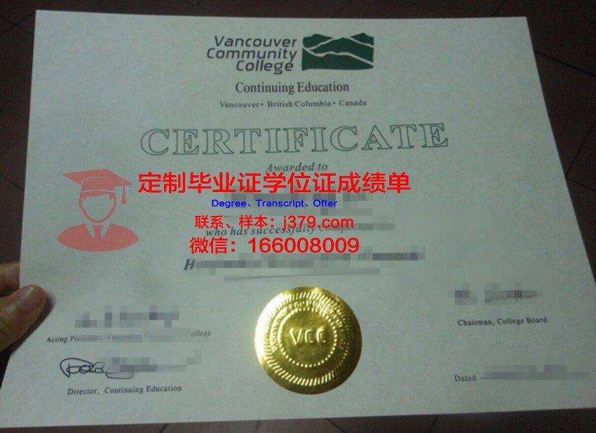 林恩-本顿社区学院几年可以毕业证(林本顿社区大学)