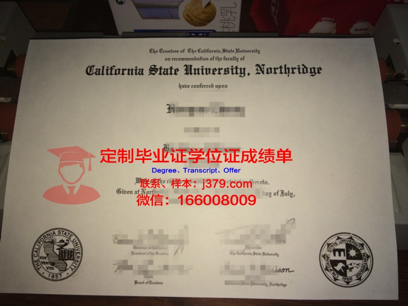 波尔克州立学院文凭(博尔州立大学)