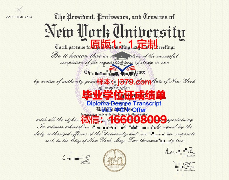 纽约室内设计学院几年可以毕业证(纽约大学设计)