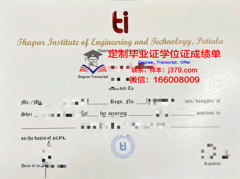 波尔多高等美术学院博士毕业证(波尔多美术馆)