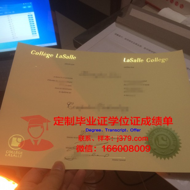 波莫纳学院硕士毕业证(波莫纳文理学院)