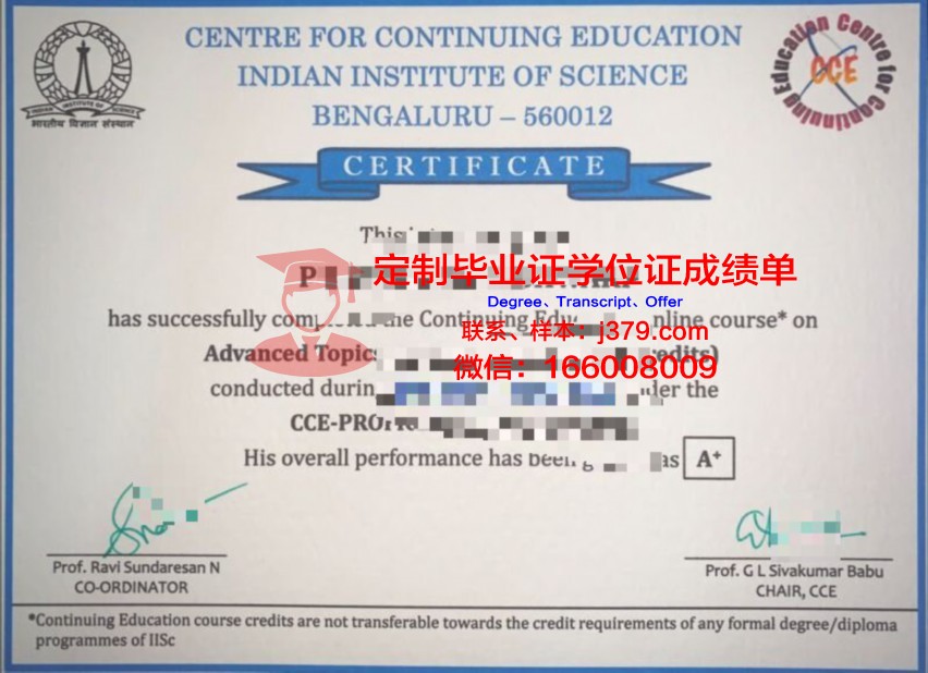 波尔多自然与农业食品科学学院毕业证书什么颜色