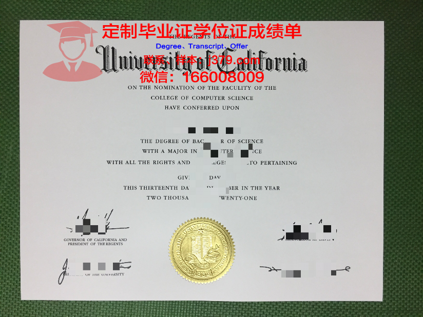 弥赛亚学院毕业证是什么样子(弥赛亚被世人误解)