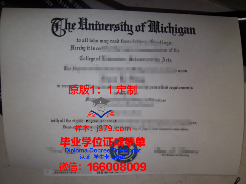 考文垂大学硕士（研究生）毕业证 Coventry University diploma