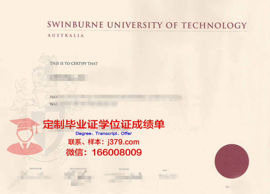 林茨大学毕业证原件(林茨大学毕业证原件是什么)