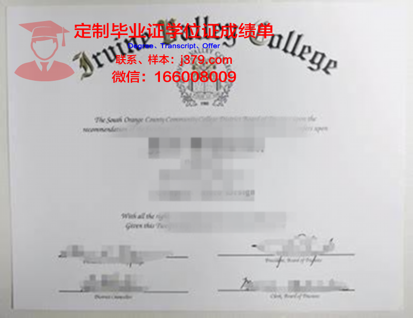 波特兰大学读多久才毕业证(波特兰大学读多久才毕业证呢)