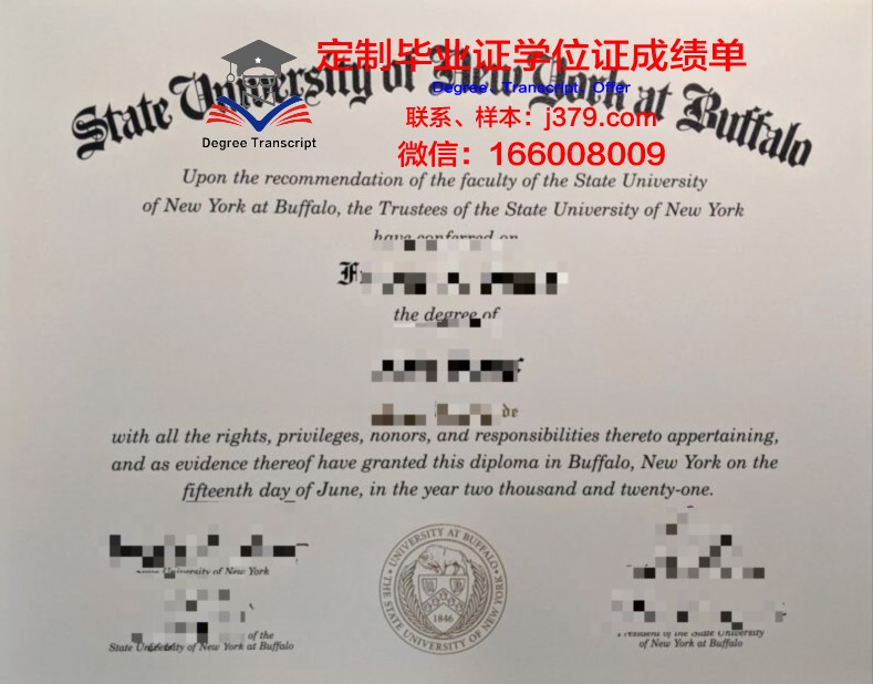 纽约州立大学下州医学中心本科毕业证：通往医学高峰的通行证
