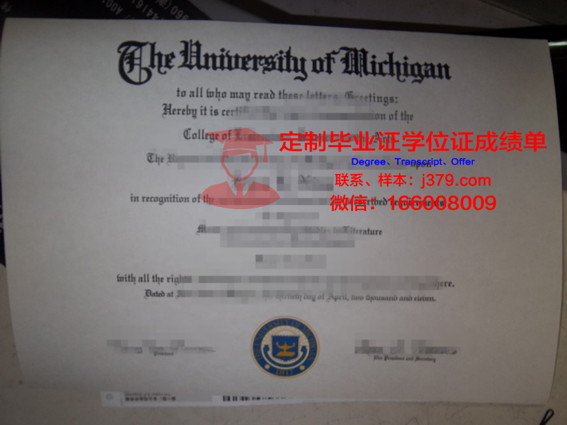 甘肃农业大学本科毕业证(甘肃农业大学毕业证和学位证)