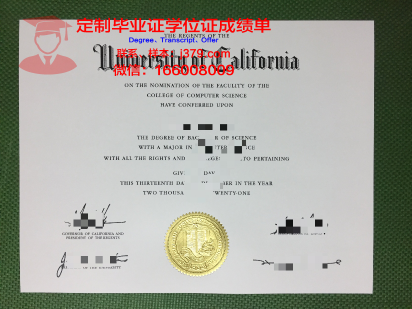 河南理工大学毕业证图片：历史与现实的交汇