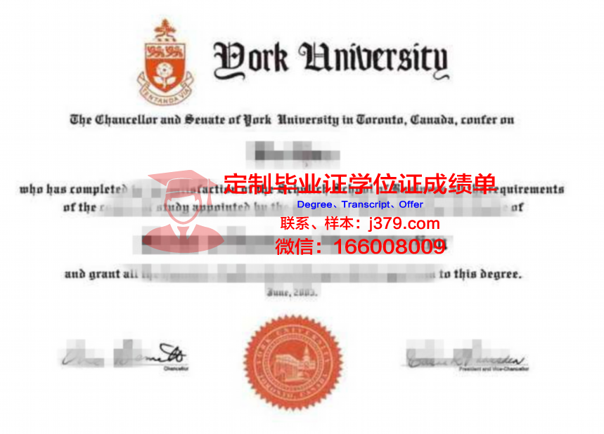 甘农大学毕业证书图片高清(甘肃农业大学2017级毕业要求)
