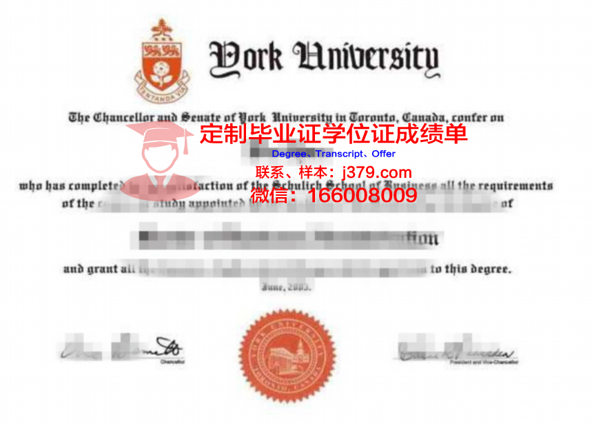 杰克逊学院硕士毕业证书样本(迈克尔杰克逊什么学校毕业的)