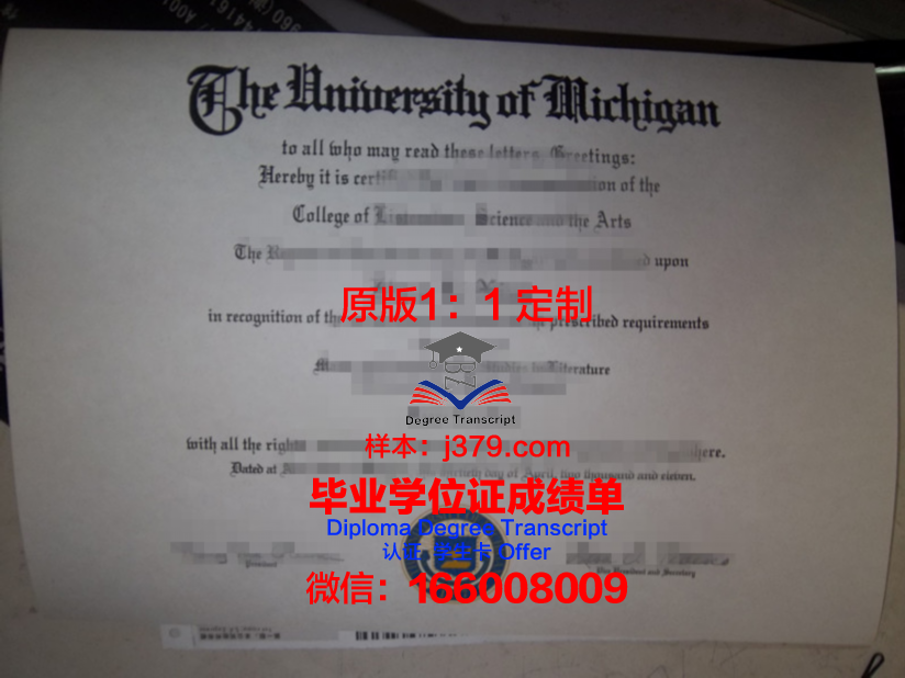 彼得堡康斯坦丁诺夫核物理研究所几年可以毕业证(康斯坦丁诺贝尔物理学奖)