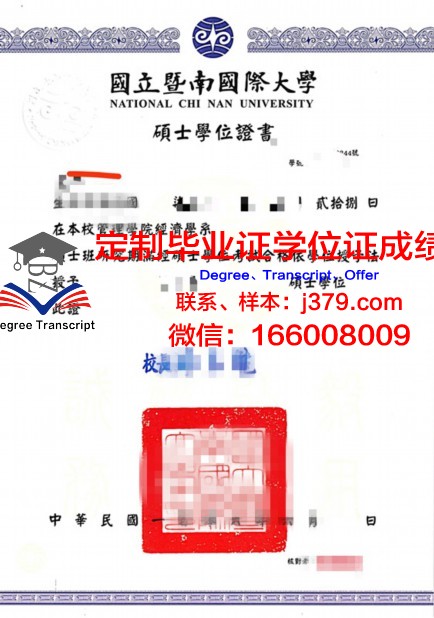 柏林洪堡大学毕业证学位证(柏林洪堡大学学费)