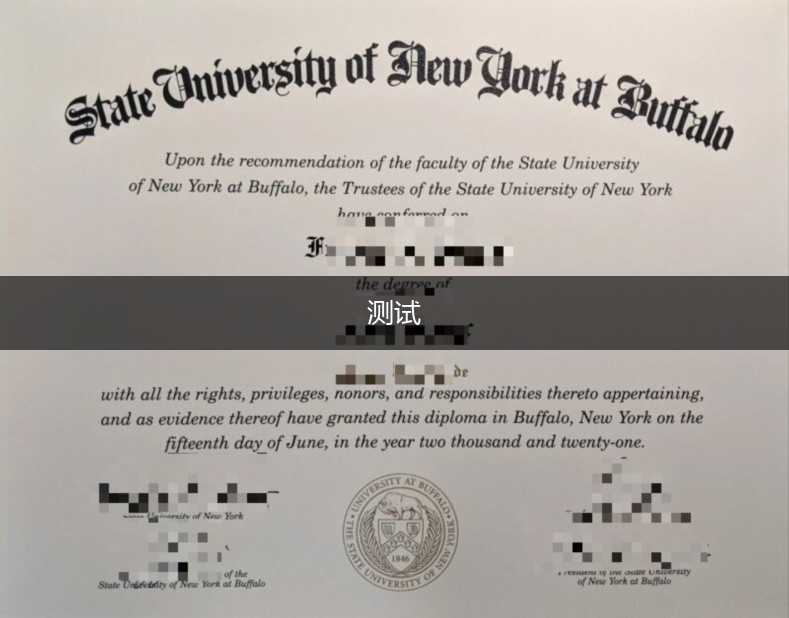 纽约州立大学普拉茨堡分校毕业证真伪(美国纽约大学毕业证)