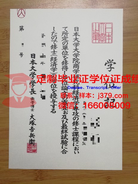 松本齿科大学几年可以毕业证(日本大学松户齿学部怎么样)