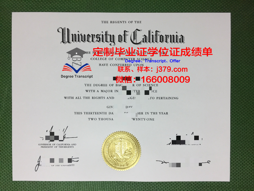 科布伦茨-兰道大学毕业证书多久收到(uclan毕业证)
