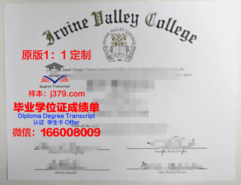 波特兰州立大学学生卡(波特兰州立大学专升硕)