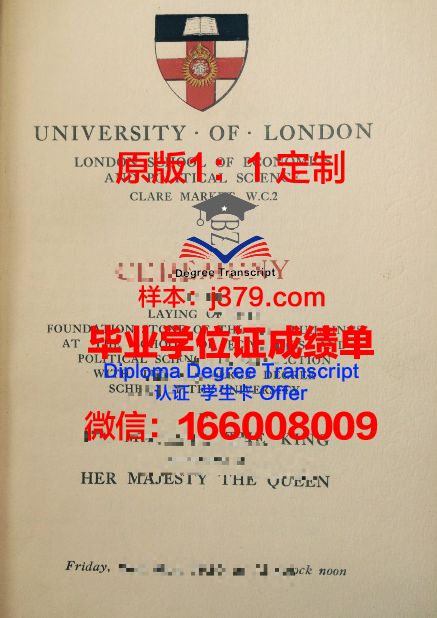 波莫纳学院硕士毕业证(波莫纳文理学院)