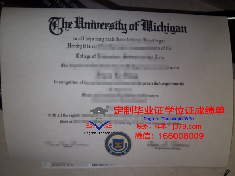 考文垂毕业证啥样(考文垂好毕业吗)