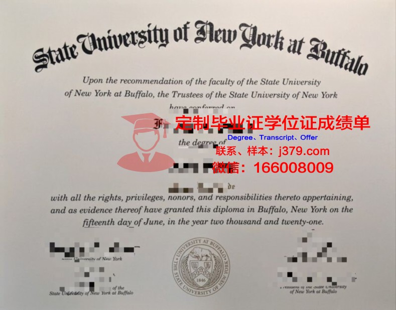 纽约大学毕业证尺寸多大(纽约州立大学毕业证)